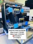 A picture of Electronics appliances