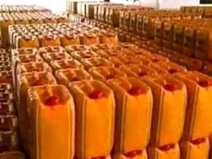A picture of Rice and groundnut oil