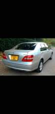 A picture of Toyota Brevis inauzwa 6 700 000