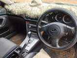 A picture of Subaru