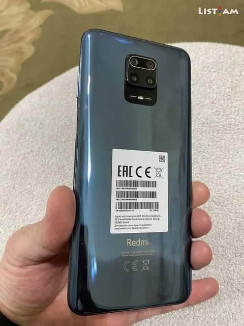 redmi
