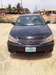 A picture of Available Lagos deal 08120451839 07038304638 Whatsapp call