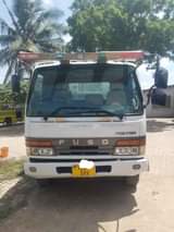 A picture of Fuso Tiper