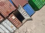 A picture of Container Empty