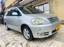 A picture of TOYOTA Ipsum