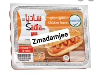 A picture of sausages
