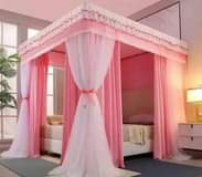 A picture of LUXURIOUS MOSQUITO NETS