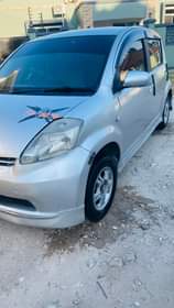 A picture of WAHI MAPEMA KABLA HAIJAUZWA PIGA 0685226087