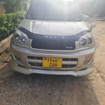 A picture of RAV4L IPO SOKONI
