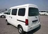 A picture of Mini bus and van is on sale interested buyers should