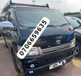 A picture of Call or whatsapp 256706659635 256776605963