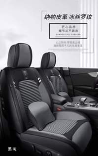 A picture of Car accessories