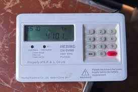 A picture of INBOX FOR GENUINE UMEME YAKA UNITS