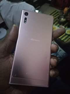 A picture of Sony xzs