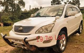 A picture of A very Fine Kawundo at 19 7m Buli kimu kirungi