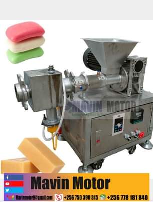 A picture of MOTOR MACHINERY EQUIPMENT CO. LTD. in Uganda. We are professional