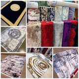 A picture of Carpet center Ltd 0708135459