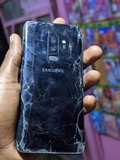 A picture of Samsung S9