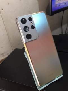 samsung s21