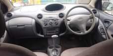 A picture of Vitz