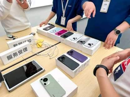 A picture of Smartphone