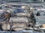 A picture of Bei 3 5m Cm 0688147887