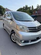 A picture of Alphard cheses