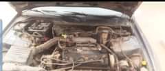 A picture of Honda Accord