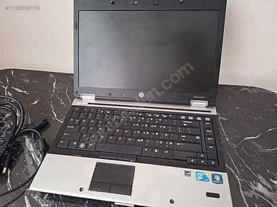 A picture of HP ELITEBOOK 8840p