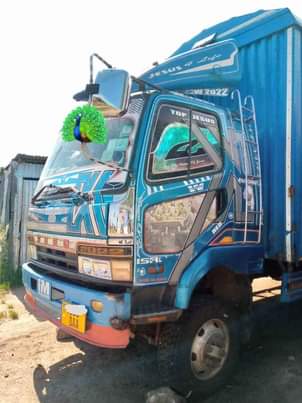 fuso fighter