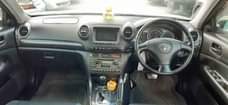 A picture of Verrosa for sale call 0657633355