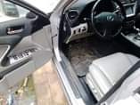 A picture of 2008