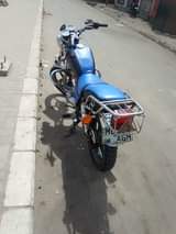 A picture of Sanlg