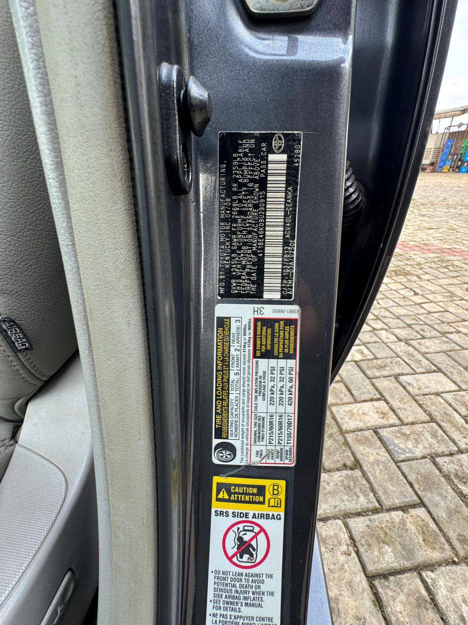 A picture of 2008 Toyota Camry