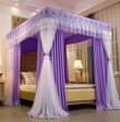 A picture of 4 strong stands sliding Rail mosquito nets