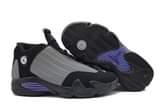 A picture of Sneakers