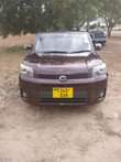 A picture of Rumion 0714127015