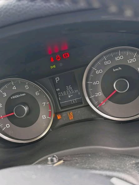 A picture of SUBARU FORESTER