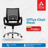 A picture of Office chairs