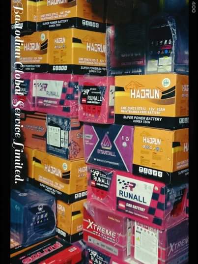 A picture of Original Motor Batteries
