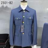 A picture of MALIGAN SAFARI SUITS