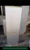 A picture of NAUza FRJ kubwa Hisense ina gandsha na kupoza Bei 285