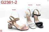 A picture of Heels