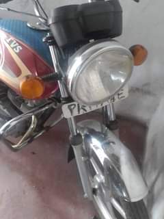 tvs hlx