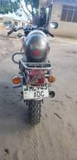 A picture of SANLG CC 125 INAUZWA 0657756024