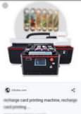A picture of Recharge card printing machine 