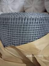 A picture of CHAINLINK ON SALE AT 150000 WITH QUICK DELIVERY CALL 0787285638