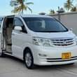 A picture of ALPHALD TSH MIL 18 8 TUPIGIE CHAAP 0657550550 0748481460