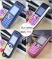 A picture of NOKIA 2610 single line MPYAAA FULL BOX