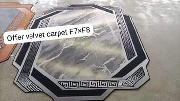 A picture of Tunauza mazulia ya 3D kwa bei ya jumla